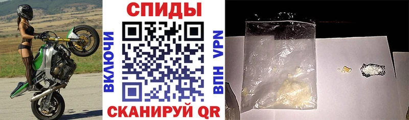 Купить закладки  Красный Кут  АМФЕТАМИН VHQ 