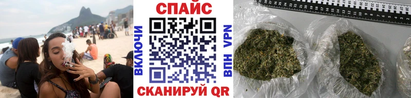 Купить закладки  Красный Кут  БУТИРАТ BDO 33% 