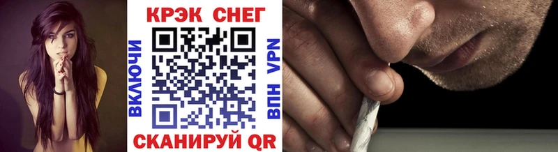 COCAIN Columbia Купить где Красный Кут
