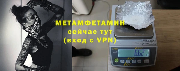 индика Заволжье