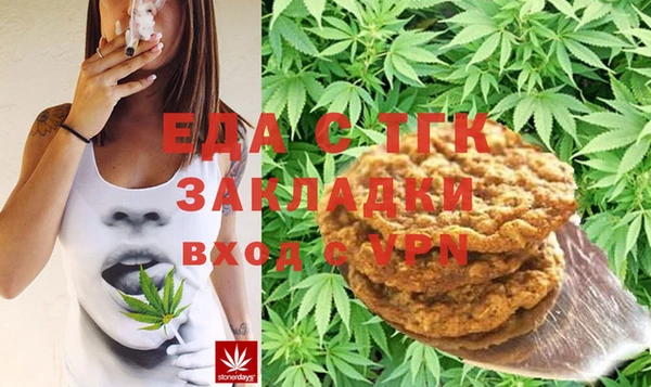 экстази Заволжск