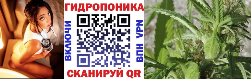 Марихуана AK-47 Купить где Красный Кут